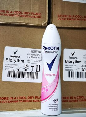进口Rexona舒耐韵律茉香止汗喷雾200ml干爽香体淡香氛香水