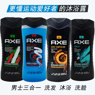 AXE凌仕3合1洗面洗发沐浴露400ml持久留香柔顺留香清洁控油清爽