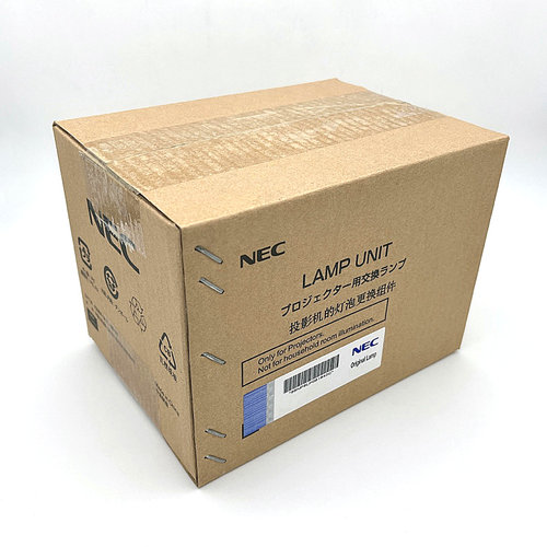 适配原装 NEC 投影机灯泡 NC900C 带灯架 NP-9LP01/NP-9LP04/05/NP-9LP06/NP-9LP07投影仪 放映机灯泡