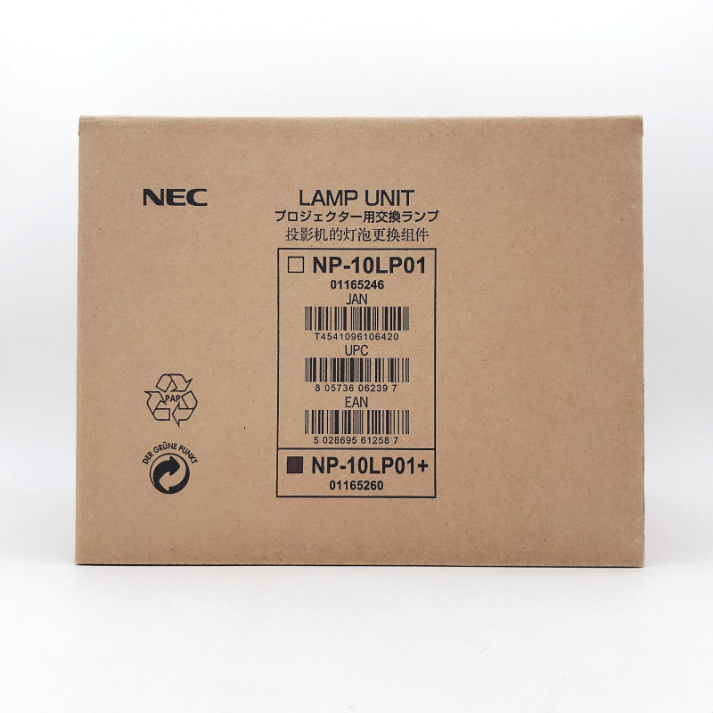 适配原装 NEC 投影机灯泡 NC1000C+带灯架NP-10LP01/NP-10LP02/NP-10LP06 NP-PH1000U+投影仪 放映机灯泡