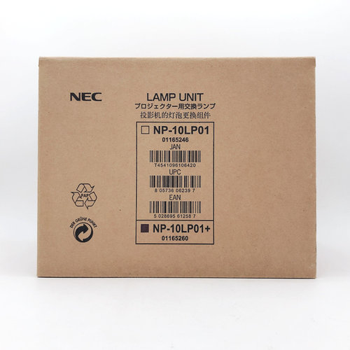 适配原装 NEC 投影机灯泡 NC1000C+带灯架NP-10LP01/NP-10LP02/NP-10LP06 NP-PH1000U+投影仪 放映机灯泡