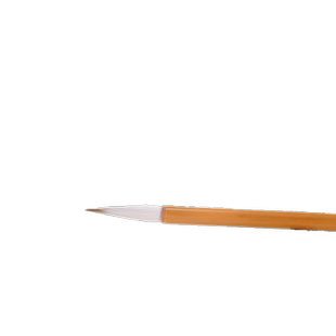 艺云笔庄 兼毫手札 书法笔兼毫毛笔中楷欧楷 楷书行书毛笔