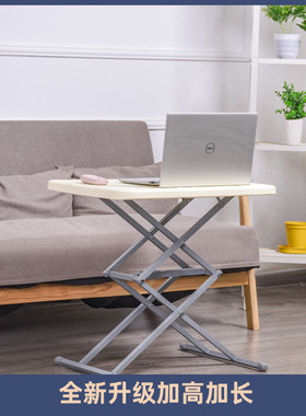 免安装升降桌简易折叠桌家用户外便携可移动收纳儿童学习桌电脑桌