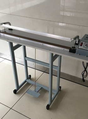 SF-B1000通过式封口机 脚踏封口机 脚踩封口机 封切机 塑封机 通过式封口机 过塑机热熔假睫毛封切机