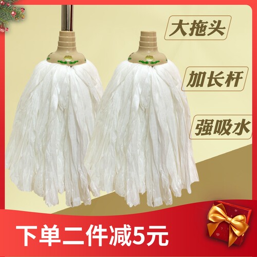大号圆头加厚无纺布普通老式传统