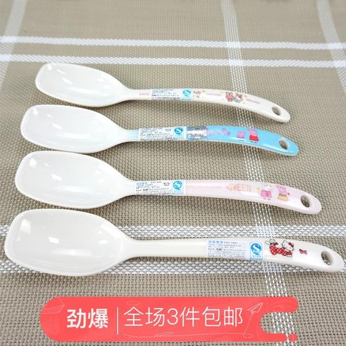 五和儿童勺子防摔小猪佩奇KT猫宝宝餐具汤勺吃饭勺