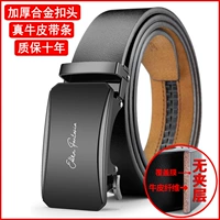 Черная глянцевая пряжка, 3.5см