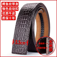 Нет пряжки ★ GAR Color Catfish Pattern Cattermation Buckle Leather Caron с гарантией 3,5 см в течение десяти лет