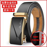 Черная глянцевая пряжка, 3.5см