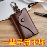 Вместительная и большая кожаная ключница, из натуральной кожи