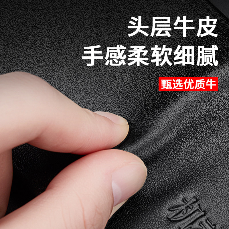 复古驾驶证皮套男真皮多功能二合一头层牛皮个性创意机动车行驶本
