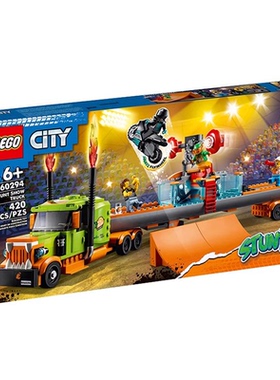 LEGO乐高 60294卡车特技表演 60336货运列车 60316现代化警察局