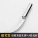 老式 家用厨房水果刀 手持手动加厚弯刀 削皮神器 不锈钢菠萝刀具