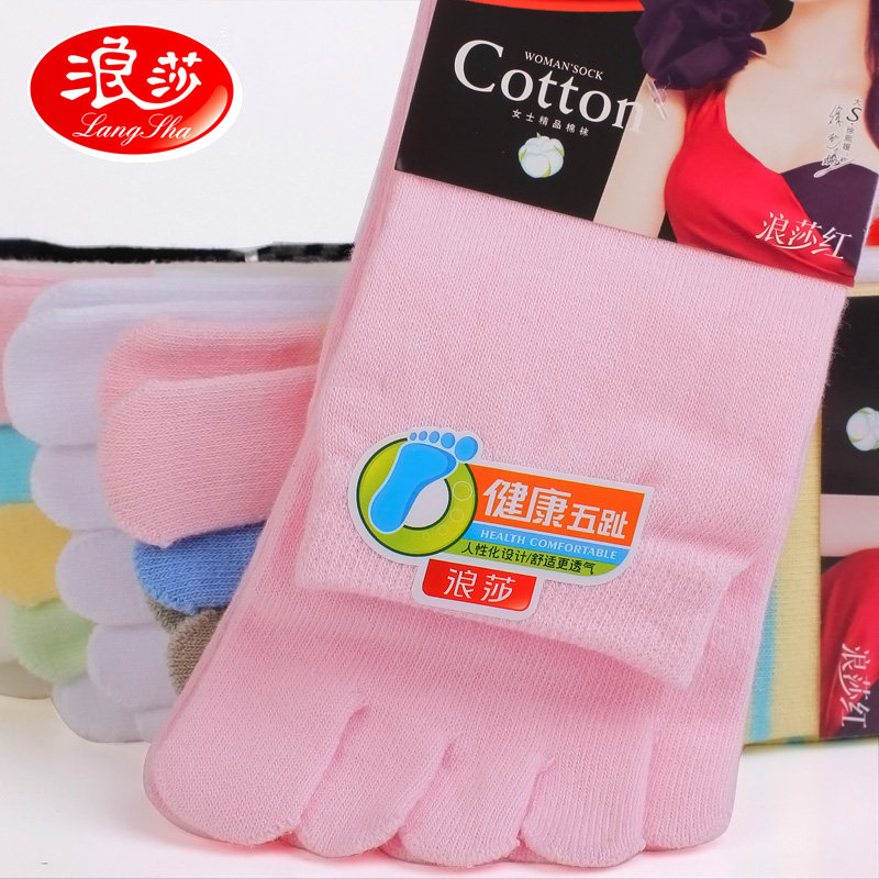 Chaussettes - collants XQ606 - Ref 758891 Image 3