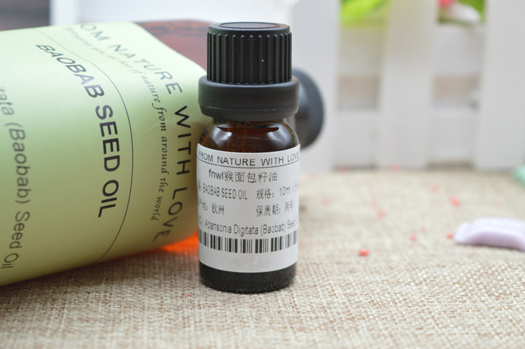 现货分fnwl猴面包籽油baobaboil美国10ml芳疗按摩diy润肤基础油