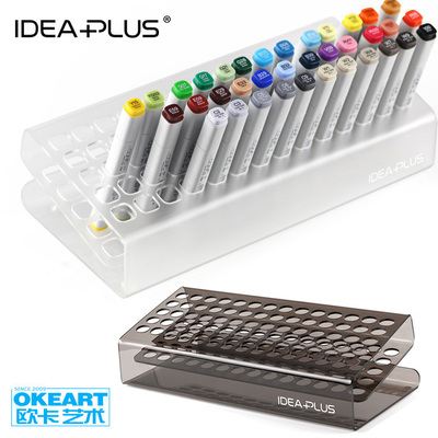 法卡勒touch笔架70孔收纳整理