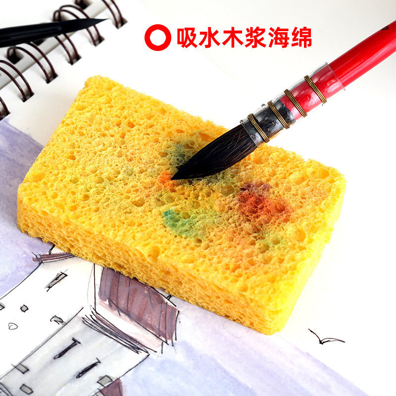木浆吸水海绵美术绘画水彩专用保湿塑料盒装强力弹性便携
