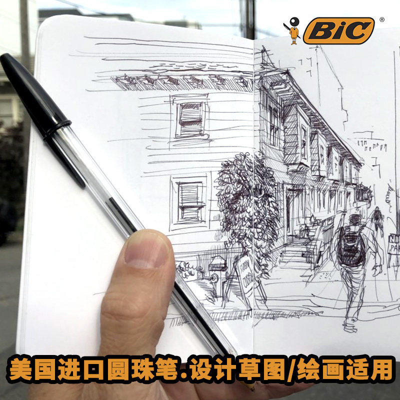 美国进口biccristal书写圆珠笔图片