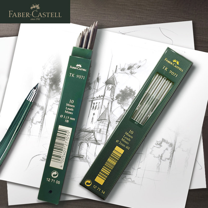 독일 FABER-CASTELL 수입 자동 연필심 검정색 리필 2.0MM 전문 드로잉이 깨지기 쉽지 않음