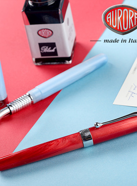 意大利AURORA 奥罗拉alpha 阿尔法红色蓝色14K金尖铱金钢笔送礼
