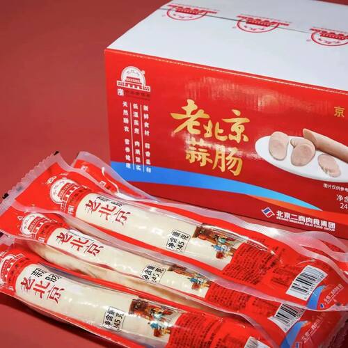 【整箱新日期】大红门老北京蒜肠蒜蓉味香肠手掰肠245g*20根