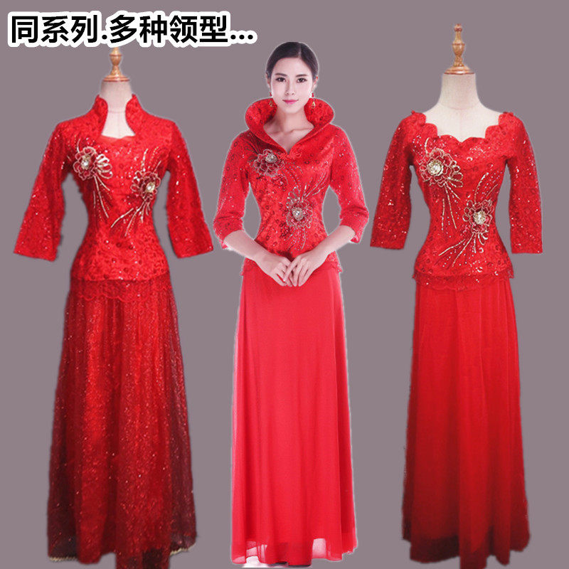 沫家 新娘旗袍秀禾服套裝結婚中式敬酒禮服古裝旗袍套裝演出服在類目 女裝/女士精品, 婚紗/旗袍/禮服, 旗袍中 - 來自Buy2taobao.com提供專業的淘寶代購服務