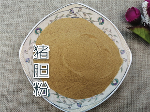 中药材 猪胆粉100克 细粉 纯正品猪苦胆粉 全店满60元包邮