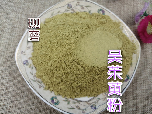 中药材 吴茱萸粉100克正品现磨细粉/全店满60元包邮 - 封面