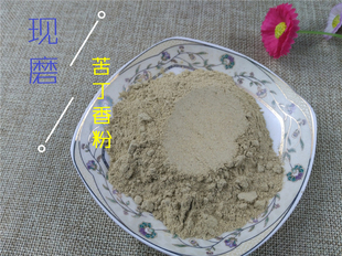中药材 苦丁香粉100克 正品现磨细粉甜瓜蒂瓜丁全店满60元包邮