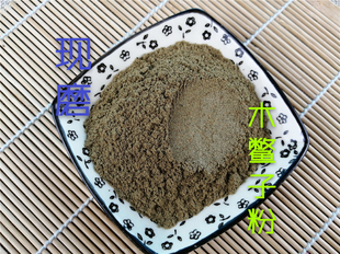中药材 木鳖子粉100克正品现磨 细粉/全店满60元包邮漏苓子木别子