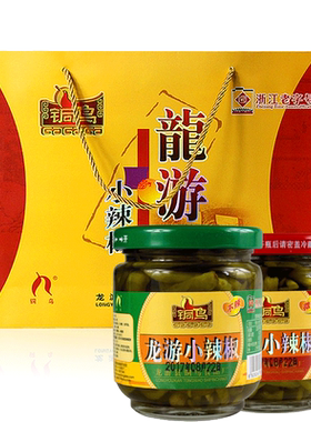 铜鸟龙游小辣椒浙江下饭菜