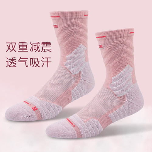 袜子篮球袜男中筒女生夏季儿童袜