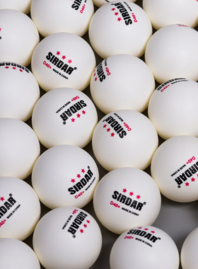 萨达乒乓球三星级新材料40+专业训练比赛专用3星耐打白色黄色ppq