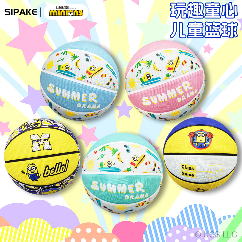 5š̰ӡ4-12ͯʹã  Ʒѧרöͯ38Ԫ