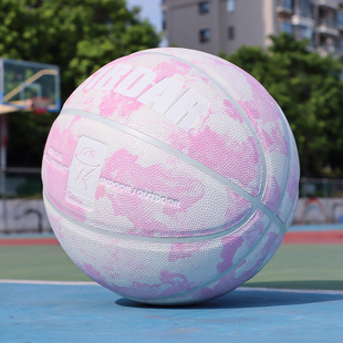 篮球女生专用7号粉色大学生比赛训练耐磨儿童蓝球礼物室外水泥地