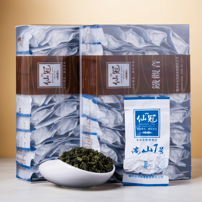 1盒250克 品质好茶