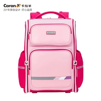 Большая гуашь