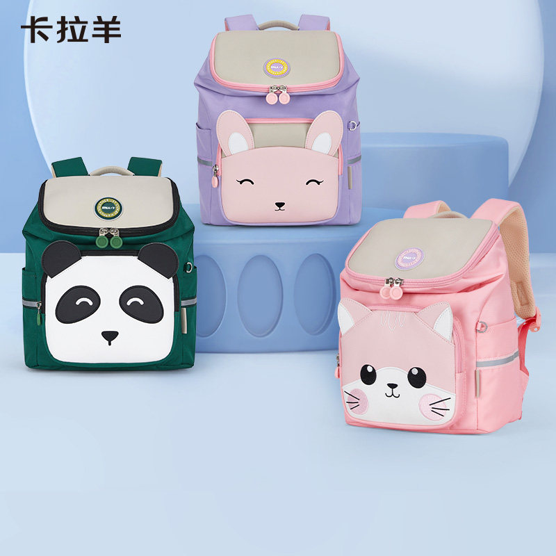卡拉羊新款儿童幼儿园书包小中班大班男女童双肩轻便书包背包6343