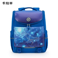 Королевский синий маленький 2512