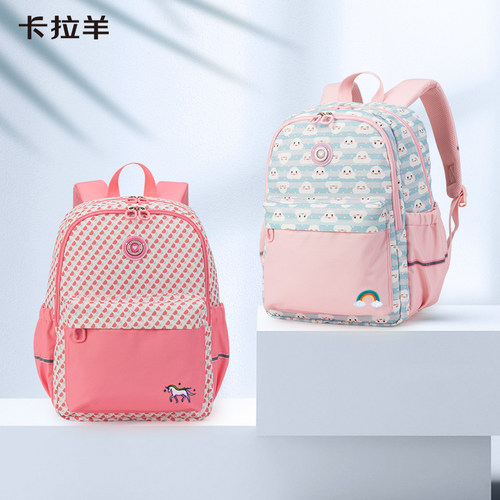 儿童减负小学生书包1234年级