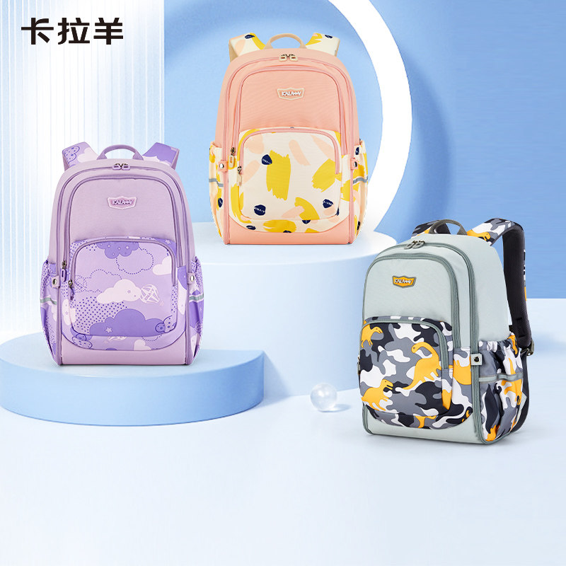 卡拉羊3456年级小学生书包轻便减负女男儿童双肩包中学生背包5494