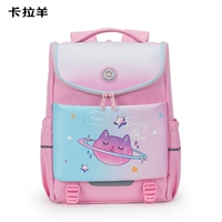 Розовая труба 2512