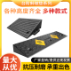 实心台阶垫斜坡板斜坡垫马路牙子家用汽车路沿坡减速带门槛三角垫
