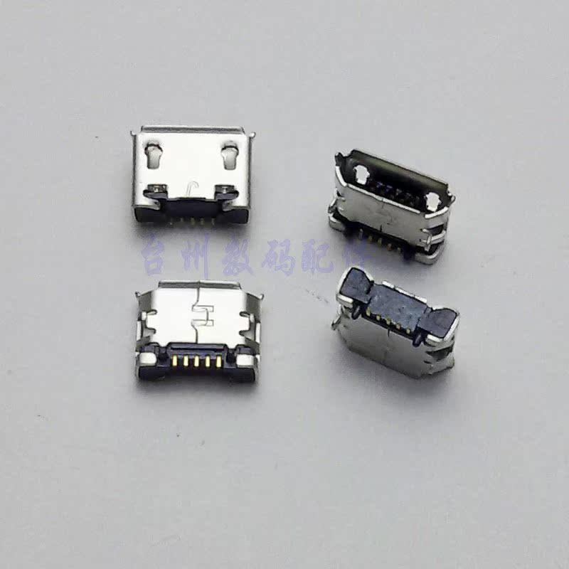 ̨Ò×ÊÊÓà HD2 β²å T8585 T8588³äµçβ²å ³äµç½Ó¿Ú Êý¾ÝÏß½Ó¿Ú