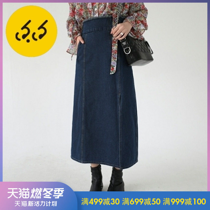 the republic of korea 66girls quality goods 2019 Winter fat MM Women's wear Flash cowboy Body longuettein the Women's clothing/Boutique , Skirts  category - from Buy2taobao.com to provide professional Taobao agent buy service