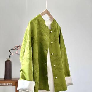 秋冬新中式女装轻国风外套年轻款缎面宋锦双面穿绿色宽松唐装上衣