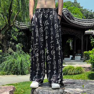 新中式潮印花直筒潮长裤ZK02-P50图片