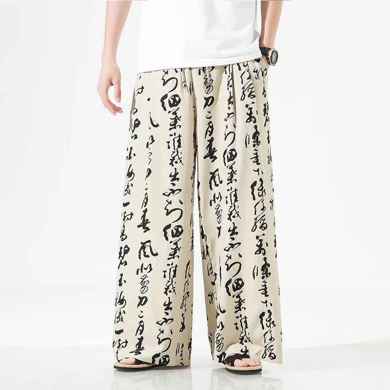 新中式潮印花直筒潮长裤ZK02-P50,男装休闲裤,电商A021