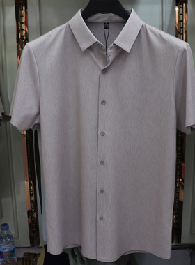 2026夏季新款杰克雄狮男装男士休闲翻领短袖衬衫舒适透气26801