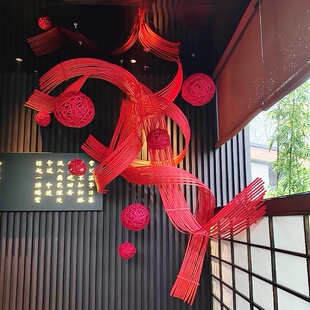 新年元旦藤球竹条灯笼装饰品店铺商场氛围布置2026马年幼儿园环创